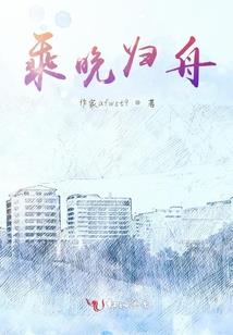 风水南月山