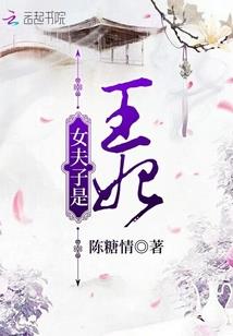 220年1月6日黄历