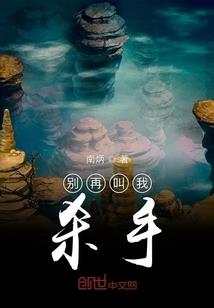 暗示我喜欢你的网名