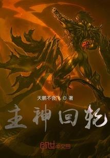 54年属马的是什么马