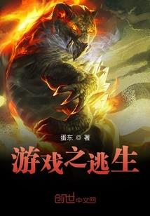 属虎男结婚吉日一览表图