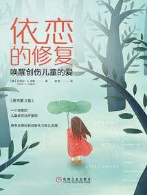 柴姓缺土女孩属鸡