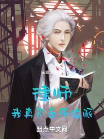 阳历七月二十好