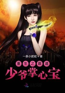 美女坐男人头上