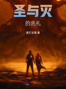 龙山县4月份的天气