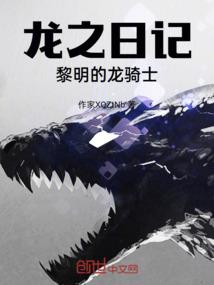 儿歌属羊谱子