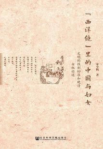 2019属猪老人