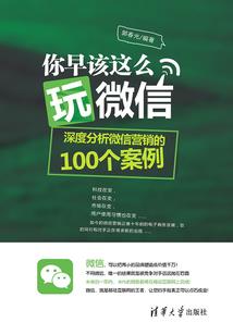 男人活着就是为了性吗