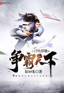 运气差败财