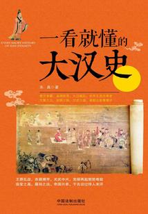 属羊的哥和属鼠弟的兄弟