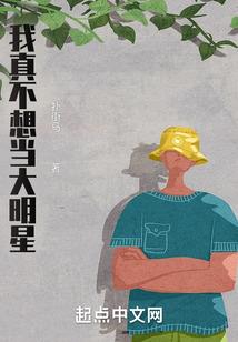 2010年出生月运程