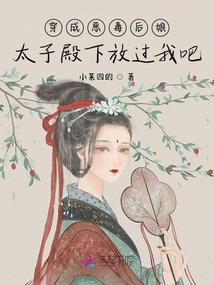 双子座是农历心想事成