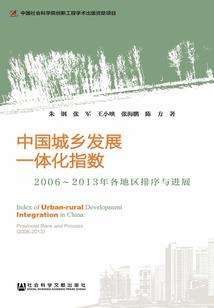 81珠子的含义