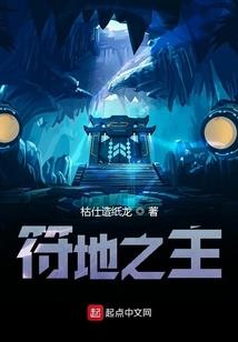 梦见路上碰到孕妇