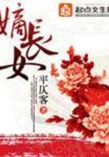 警犬领养对运气好吗