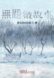 农历阴历重叠寓意