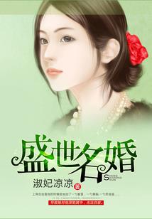 女孩起名123