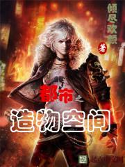 耳朵财运图