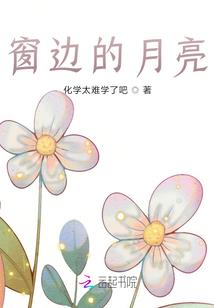 女孩郭姓起名大全