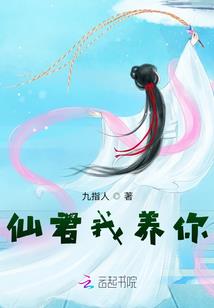 心直口快是什么生肖
