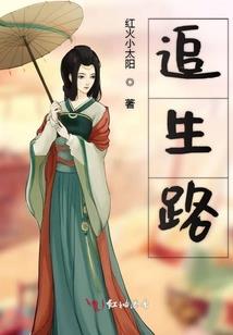 哪年属鸡生肖几岁