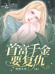8013年农历