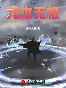 坐在家中享晚年猜生肖