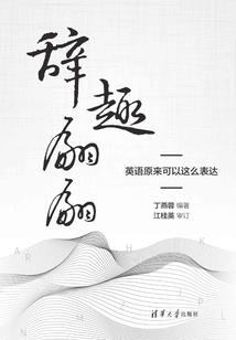 岳阳历年大风
