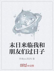 元月份黄历吉日