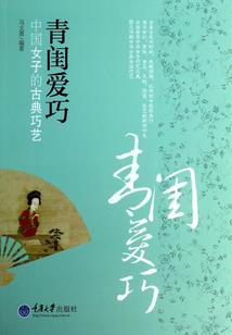 属牛的和属虎宝宝好吗