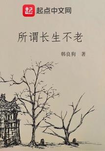属狗女跟属狗男配不配
