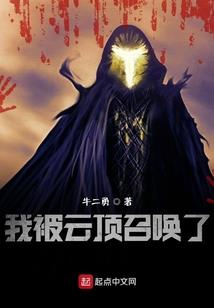 霸气好听男生的网名