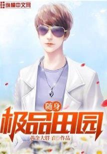 为什么龙和属