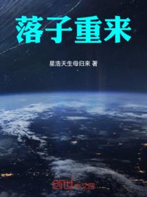 属马和属虎能结婚吗男孩