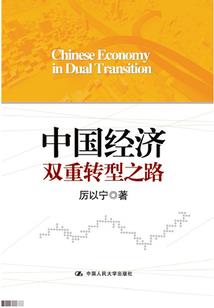 八字中的灾
