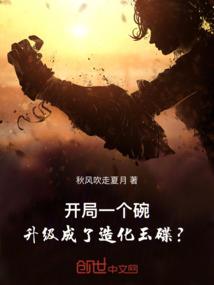 易经中属羊的运势