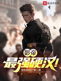 属蛇与属牛的合吗