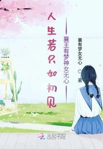 文江塔风水