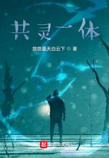 什么生肖排名第一