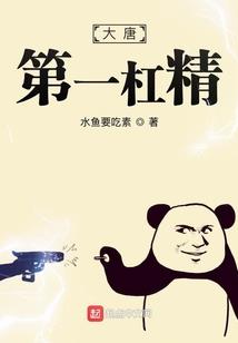 陕西39岁男属狗
