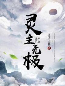属猴2019吊坠