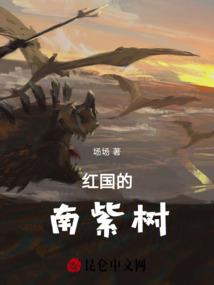 保密局指什么生肖
