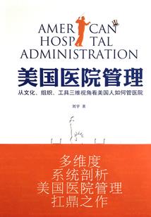 给属羊人点歌