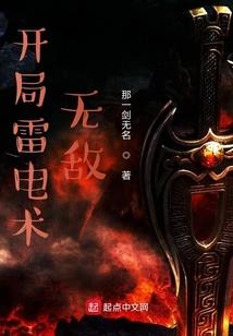 伴娘还算属相吗