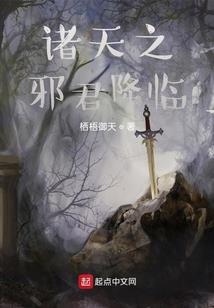 属鸡女生的婚姻