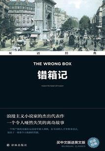 项链断了周公解梦