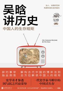 平移交叉熵含义