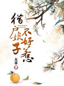 啊星座是什么鬼