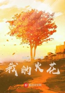 黄历精确到时辰