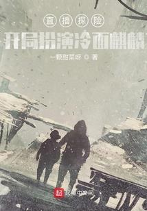 卦象与六爻五行关系表